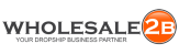 wholesale2b-logo
